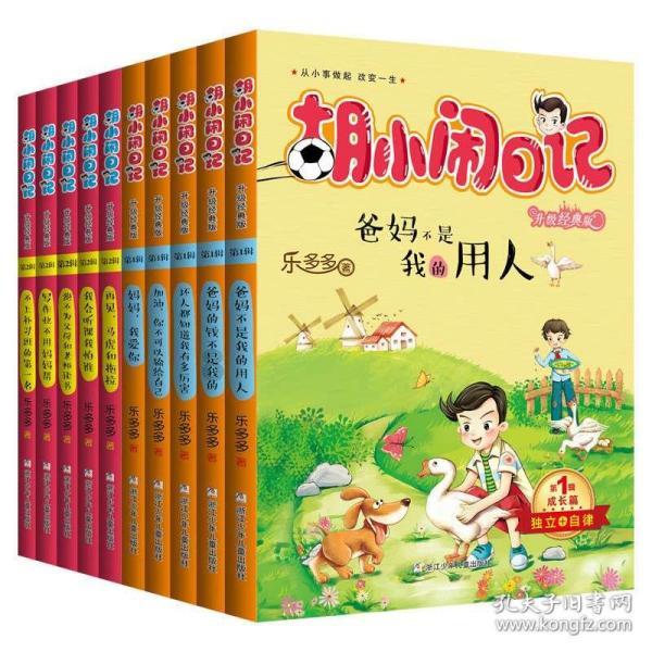 当我们还在讨论85花的时候,00花们已经崭露头角,00后四美引争议
