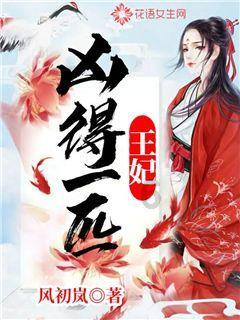 极限摩托车大赛