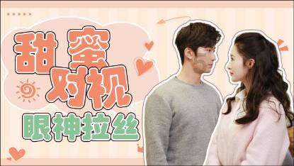 蔬菜忍者