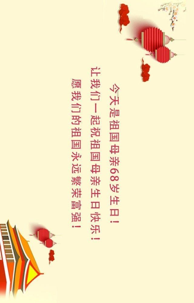 植物大战僵尸：花园战争
