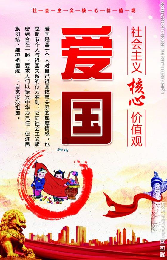 揭开天空之谜3