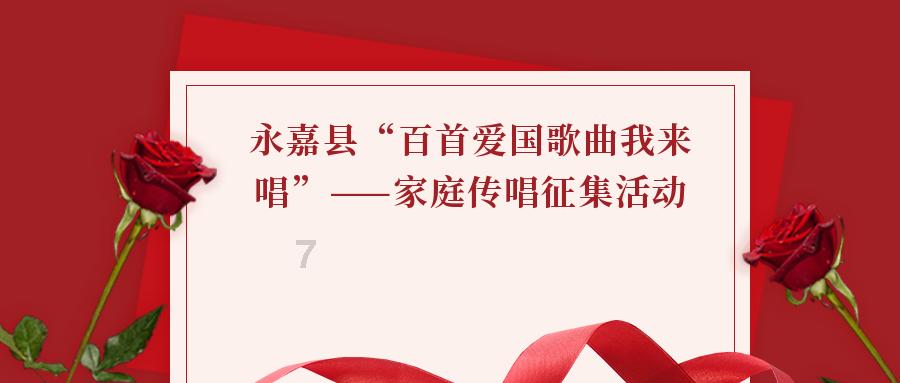 侠客风云传