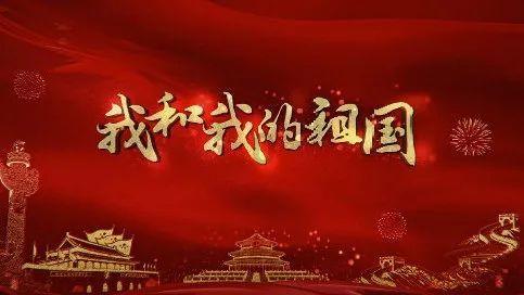 冲浪骑士