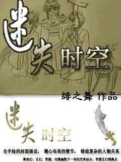 颖儿乔振宇有猫腻?相识十几年一起过生日,男方举止被扒没分寸
