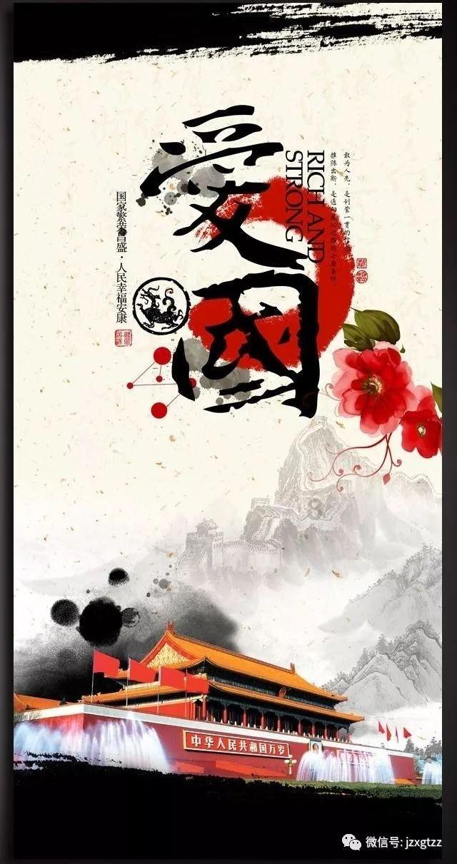 亚市早盘：亚洲股市上涨 隔夜标普和纳斯达克100指数再创新高