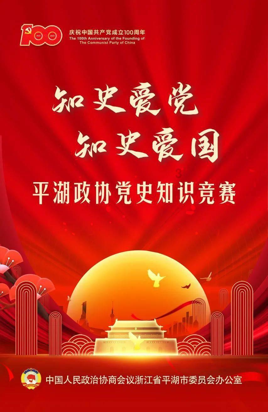 欢乐京津冀 一起过大年｜一起沉浸式逛京城