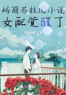 茂密丛林逃生