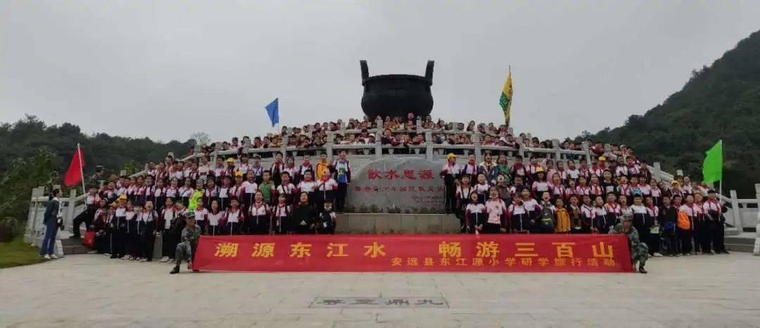 各位职工要加强食堂内刀具管理不能叫刀具流出食堂、包括_厅什么意思游戏画面